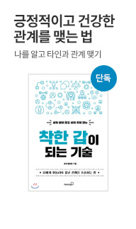 ���� ���� �Ǵ� ���