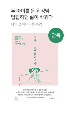 ���� �����ϴ� ����