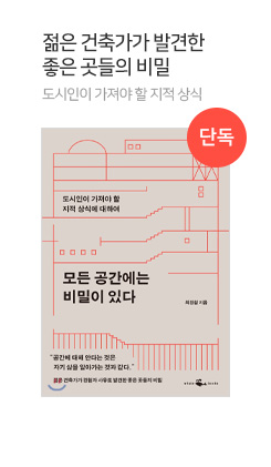 ��� �������� ����� �ִ�