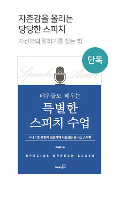 ���鵵 ���� Ư���� ����ġ ����