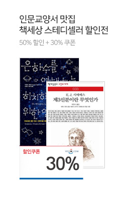 å���� ���׵𼿷� ������