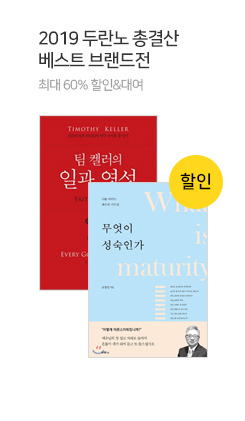 �ζ��� �귣����