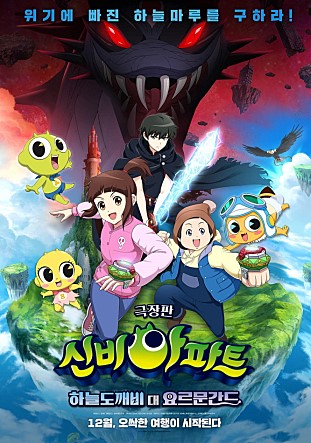 �û�ȸ �̺�Ʈ