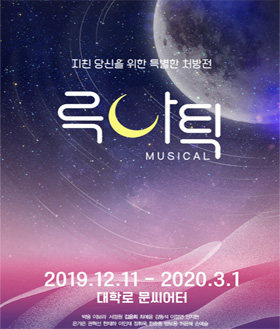 ������ <�糪ƽ>