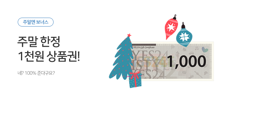 �ָ��� ���ʽ�