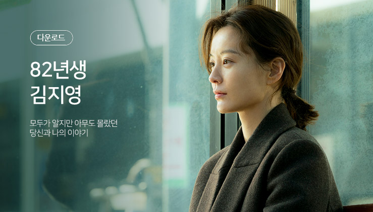 82��� ������