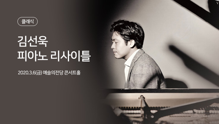 �輱�� ������Ʋ