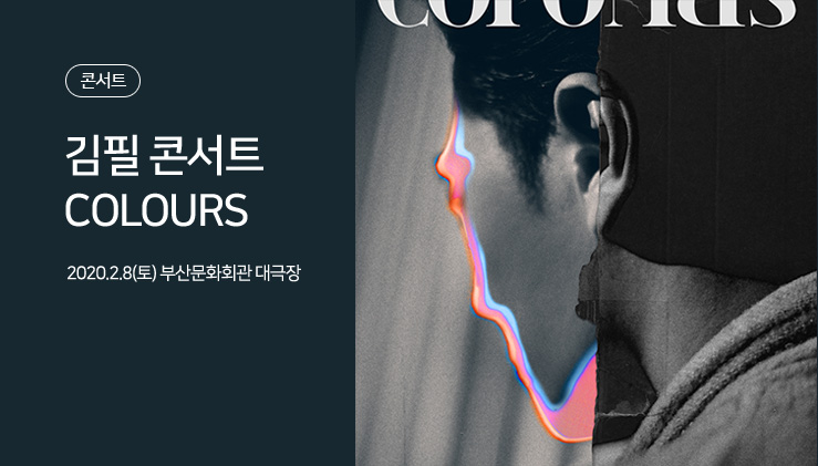 ���� �ܼ�Ʈ 