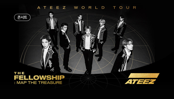 ATEEZ �ܼ�Ʈ