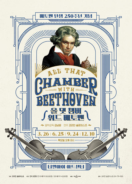 �ڸ��� �ַ��̽���