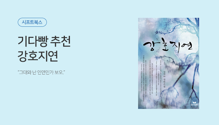 ��ȣ����