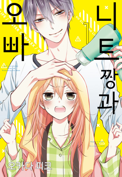 ��Ʈ¯�� ����