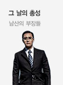 ������ �����