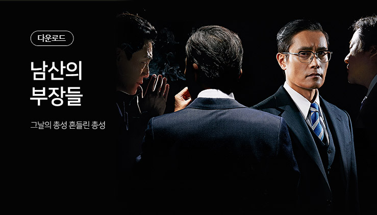 ������ �����