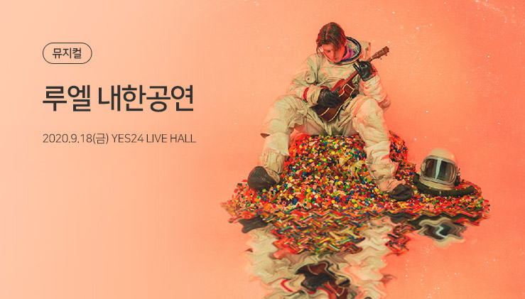 �翤 ���Ѱ���