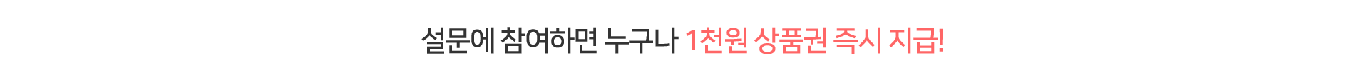 모두를 위한 RPA 유아이패스 UiPath 입문 + 활용 - YES24