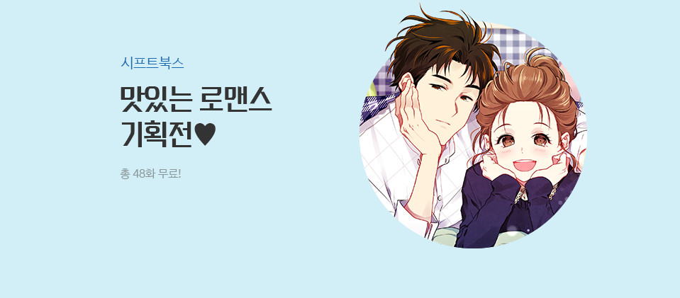 ����� - ���ִ� �θǽ�