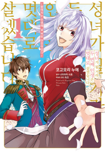 ���డ �� �Ŷ� �� ��° �λ��� �ڴ�� ��ڽ��ϴ�