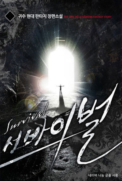 �����̹�