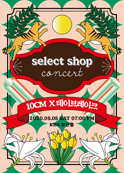 �ʼ�ġX���̺극��ũ