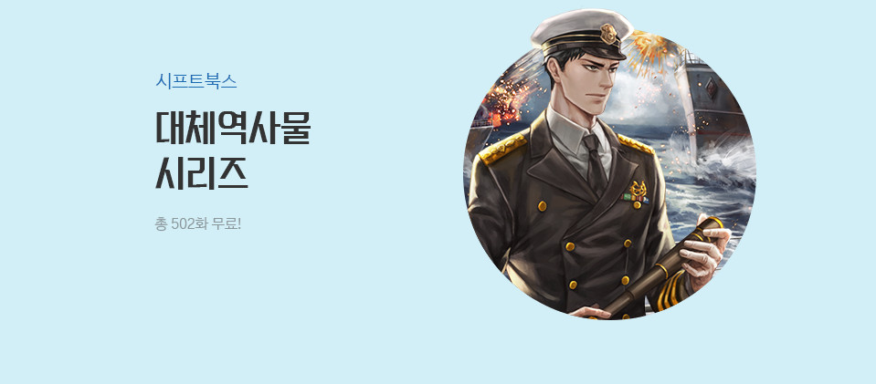 ���丰�� - ��ü���繰