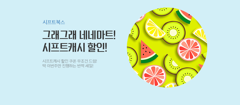 �׳׸�Ʈx����Ʈ�Ͻ�