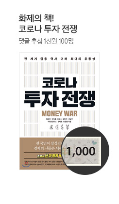 �ڷγ� ���� ����