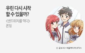 �����ڻ�����ġ