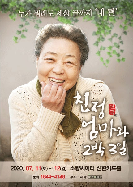 ģ�������� 2��3��