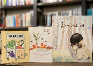 ����� ������ ������ ���� ������