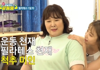 ��ϴ� ��ΰ��� �� : Ÿ���� õ��, ����� �߰��ϴ�