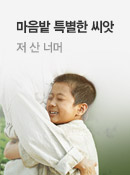 �� �� �ʸ� 