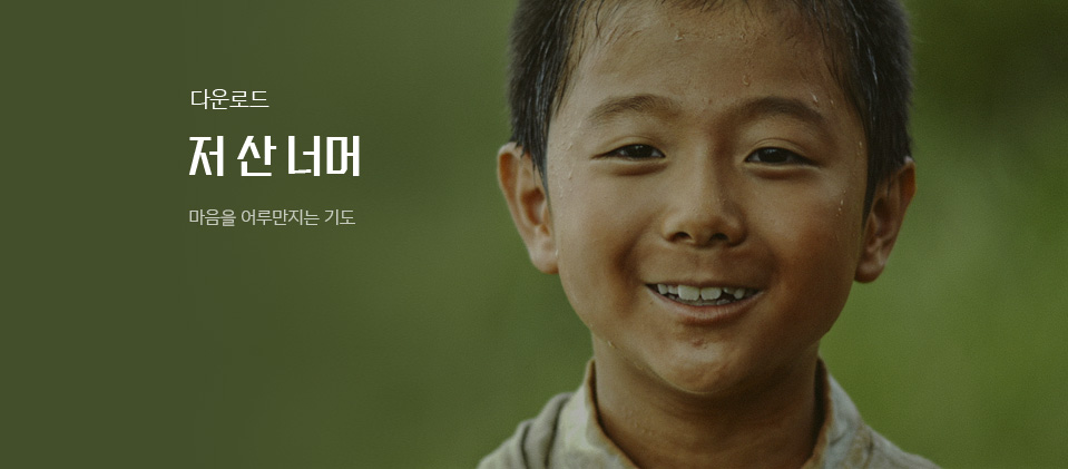 �� �� �ʸ�