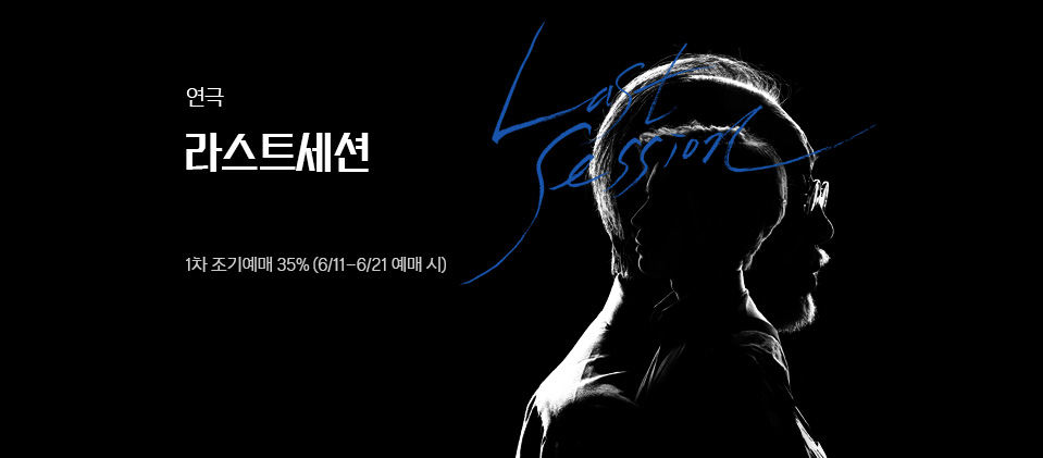 ��Ʈ ����