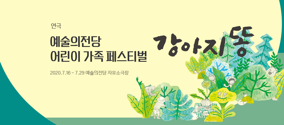 ��� ���� �佺Ƽ��