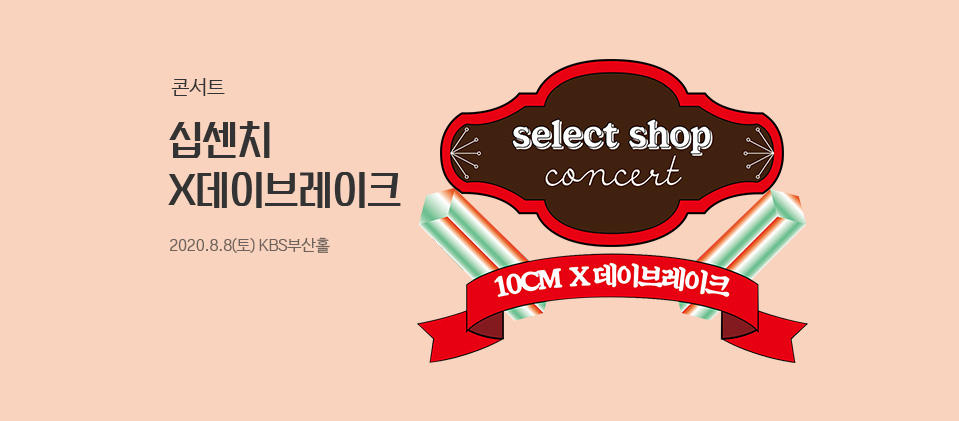 �̵峪�գ����͹�����