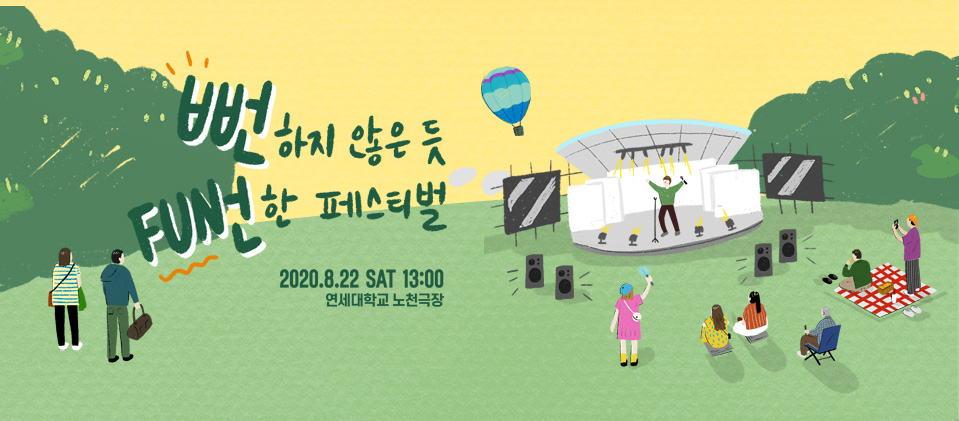 �����������������佺Ƽ��