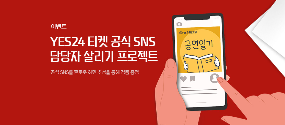 �ȷο� �̺�Ʈ