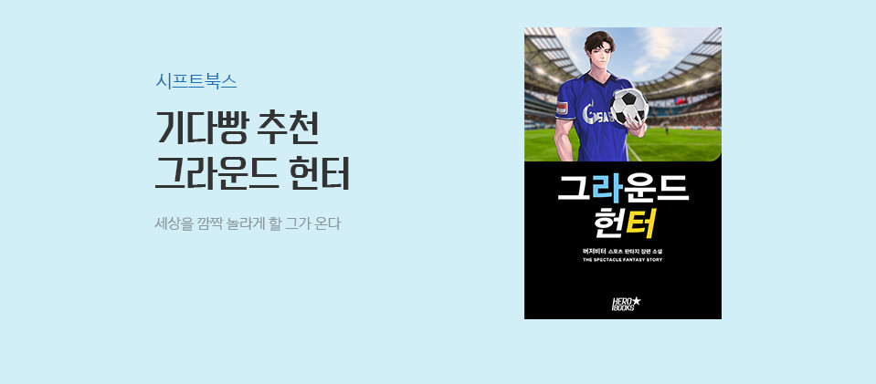 �׶��� ����