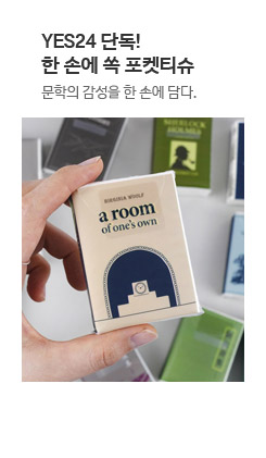 ����Ƽ��