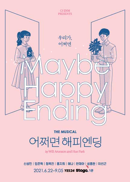 ��¼�� ���ǿ���