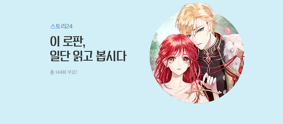 �� ����, �ϴ� �а� ���ô�