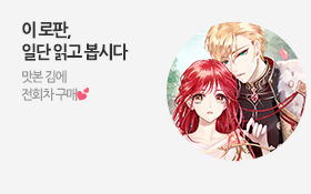 �����Ŭ - �� ����, �ϴ� �а� ���ô�