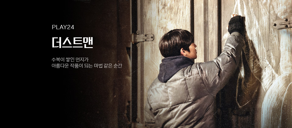 ����Ʈ��