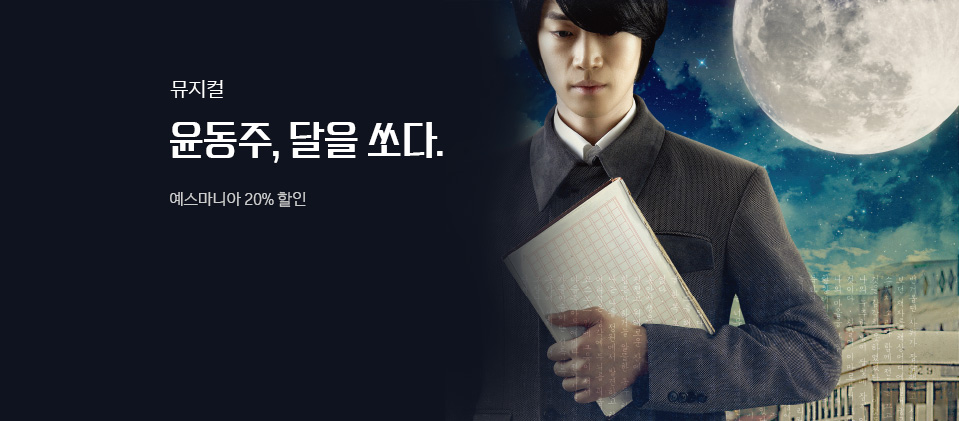 ������, ���� ���