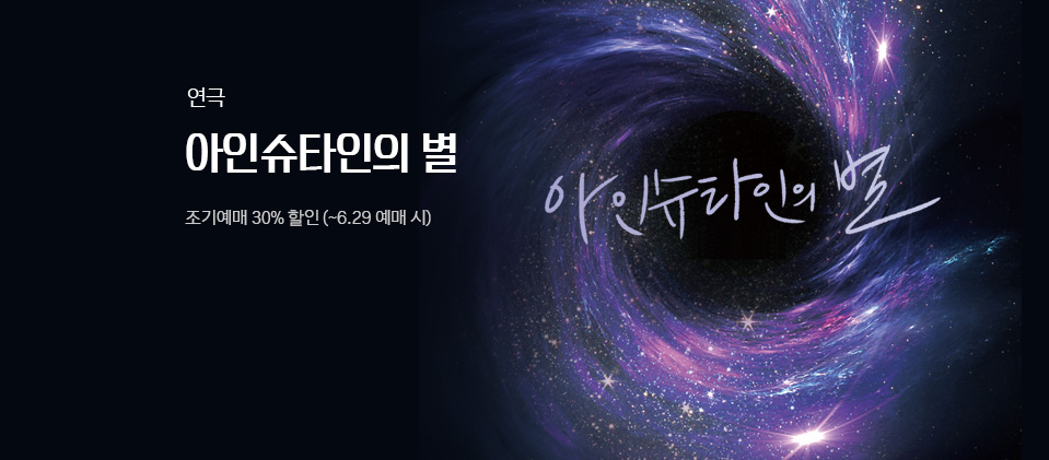 ���ν�Ÿ���� ��