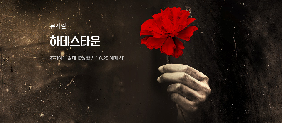 �ϵ���Ÿ��