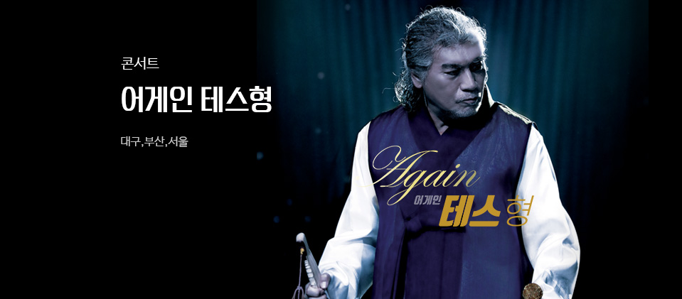 ���ƾ� �ܼ�Ʈ