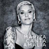 Mariza (마리자) - Mariza Canta Amalia [LP]