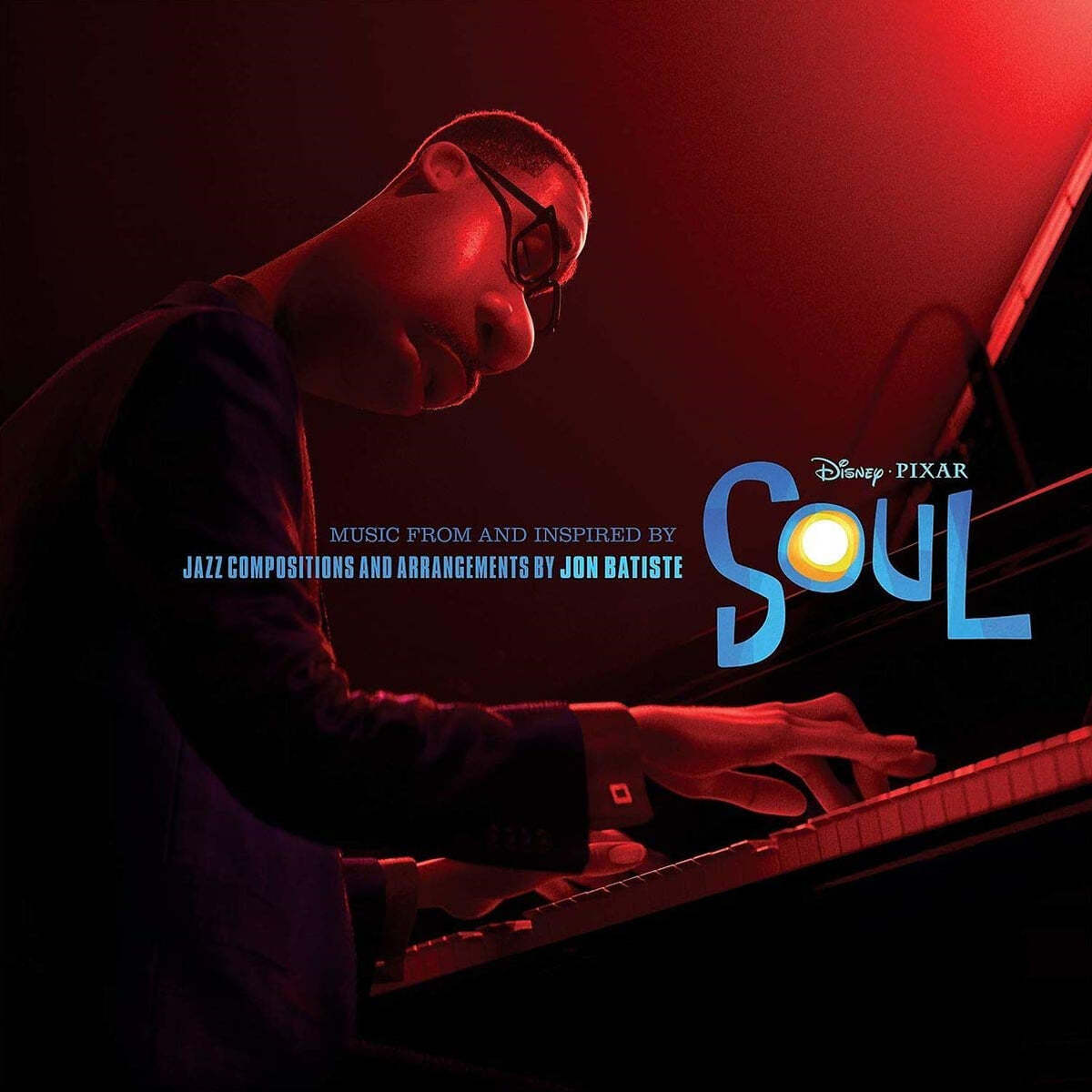 &#39;소울&#39; 영화음악 (Music From And Inspired By Disney Pixar Soul - Jon Batiste) [LP] 